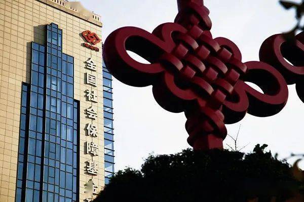 中国人保，中国人保最新消息[中国人保最新动向]