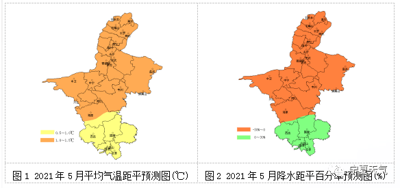 658a98840ccd4f32ab532647bbcfed87.png