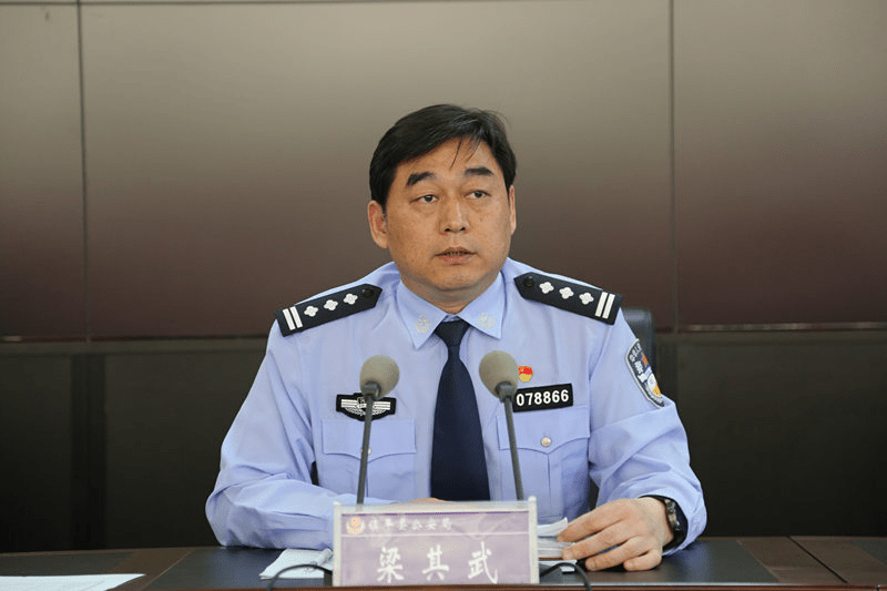 镇平县公安局举行拒绝跨境赌博主题宣传周启动仪式