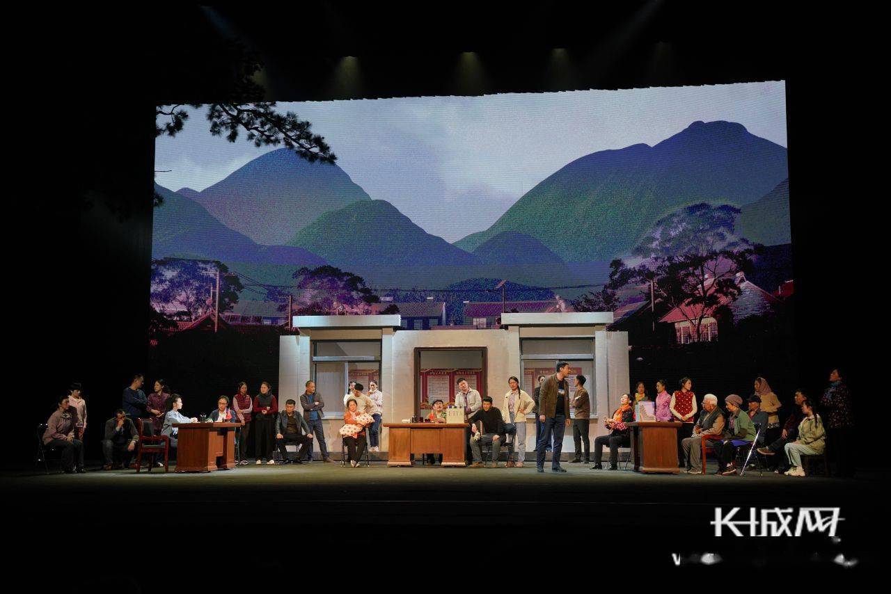 脱贫话剧青松岭的好日子首演深入人心
