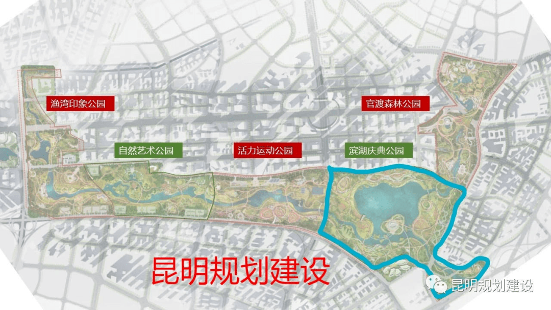 亚洲第一的巫家坝中央公园要来了一期计划5月25日开建