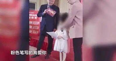 投诉人|“蒙眼识字”套路又重现？岳阳一机构声称给孩子“开天眼”