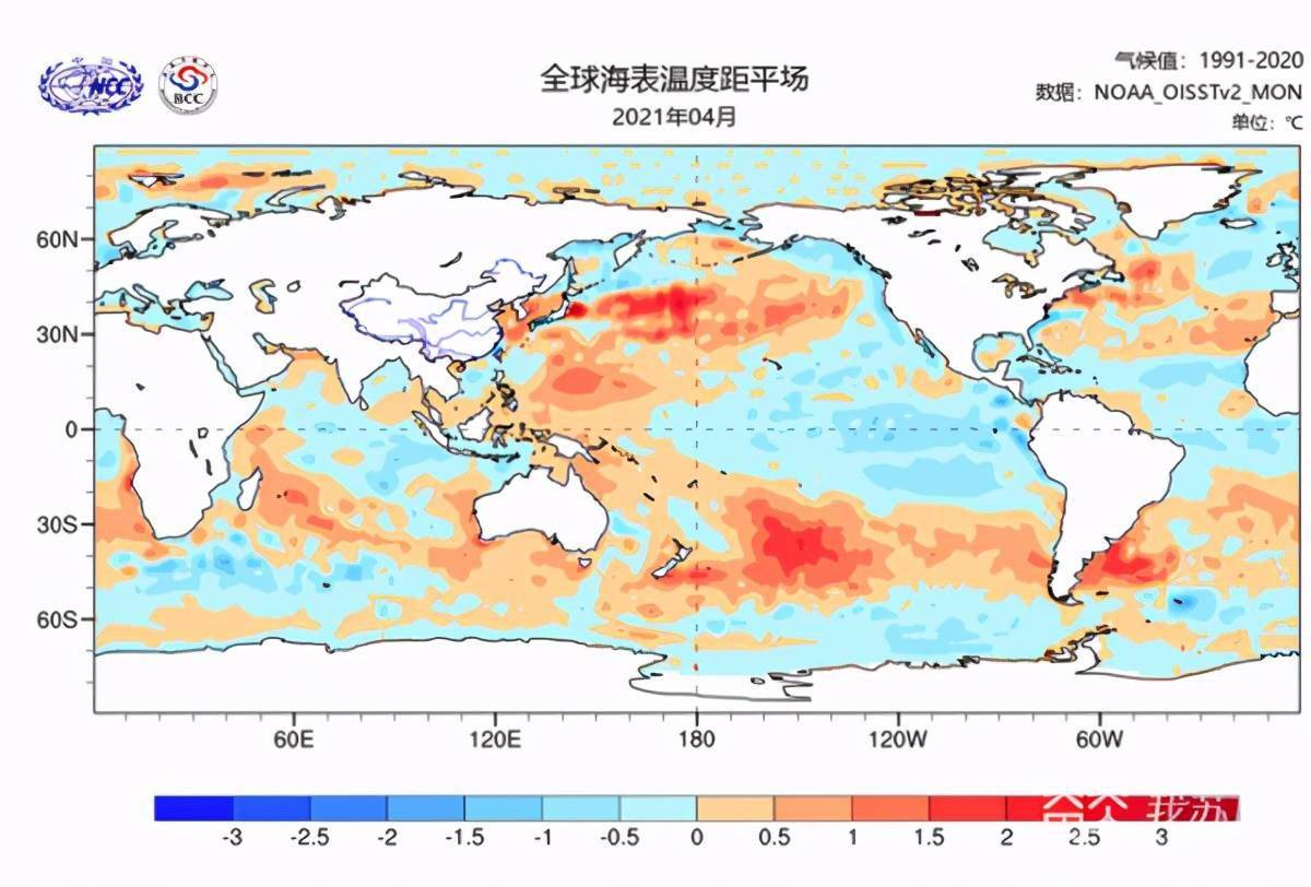 拉尼娜事件仍在持续,2021年春季以来,赤道中东太平洋海温异常持续衰减