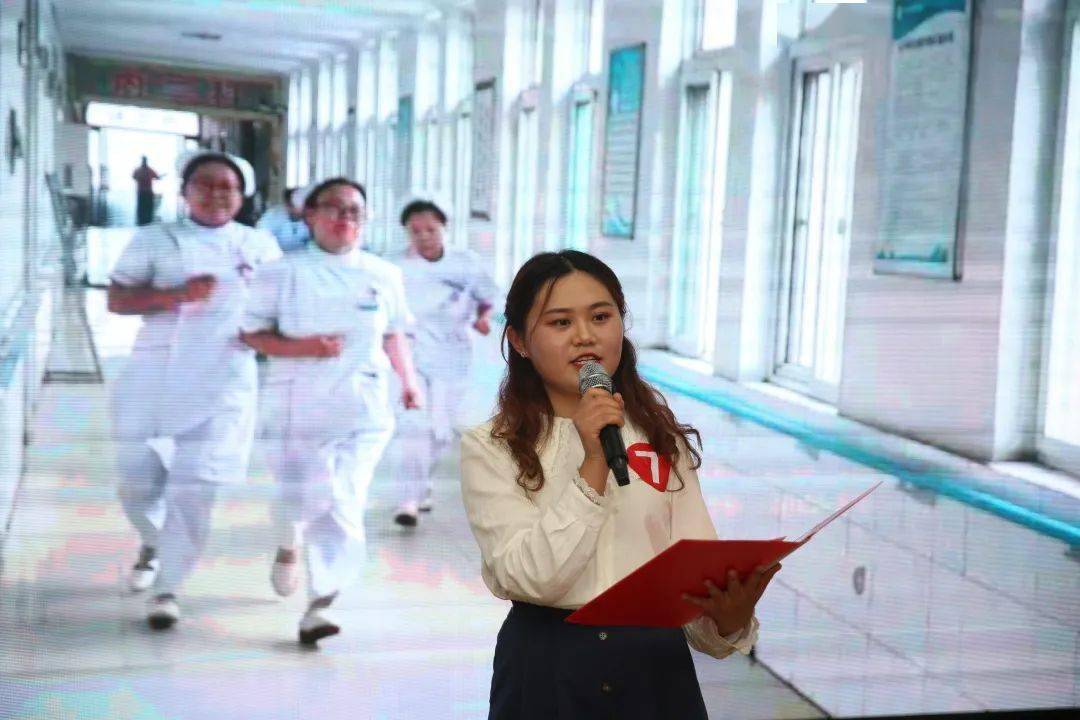 肿瘤科杨甜甜,演讲题目为爱与责任同行icu张慧梅,演讲题目为情爱人间