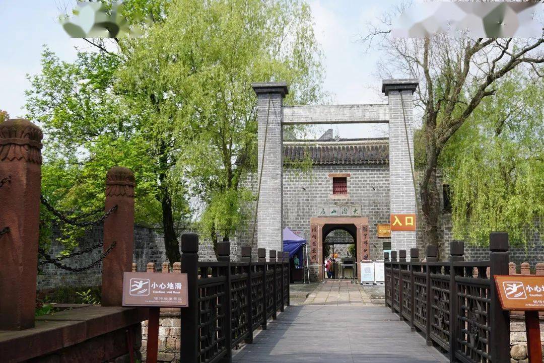 肥西研学游童心之旅让孩子们感受行走的力量