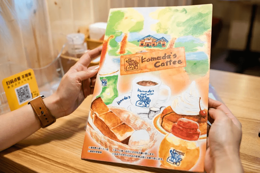 三明治能有多好吃?吃遍上海告诉你