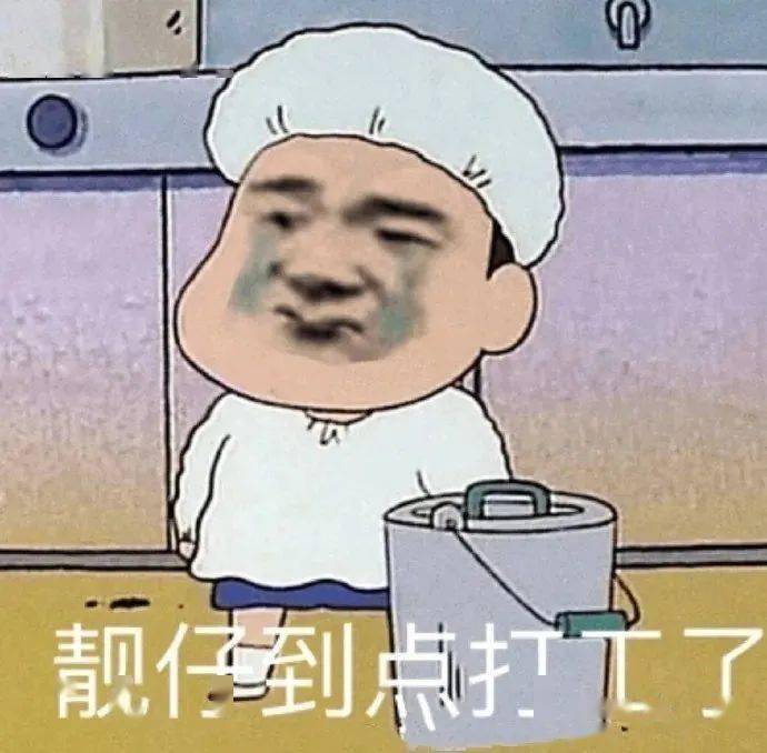 看发带72变 杨幂 石原里美初夏元气发型你不心动吗 Step