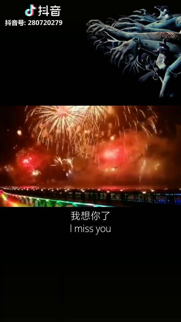 我想你了,我想现在立马就见到你,我想到你身边抱抱你.