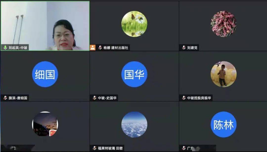 KAIYUN群贤毕至话玻璃智能制造正当时(图3)