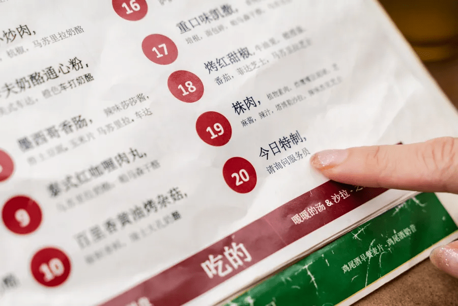 三明治能有多好吃?吃遍上海告诉你