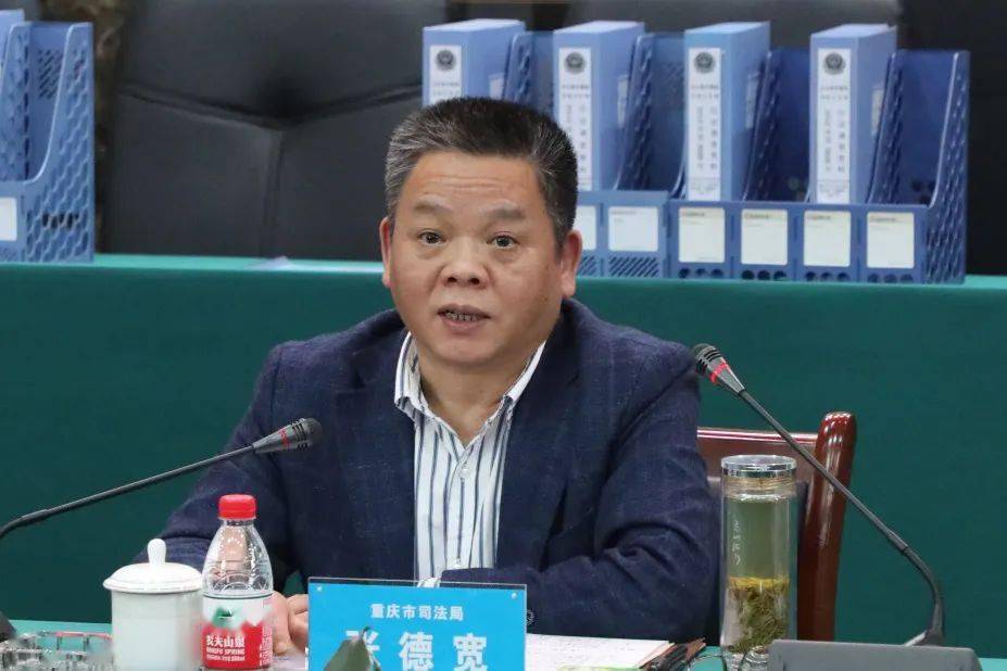 张德宽指出,要深刻认识开展政法队伍教育整顿的重要性和必要性.