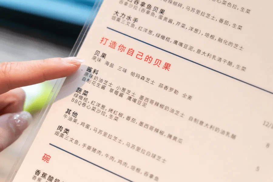 三明治能有多好吃?吃遍上海告诉你