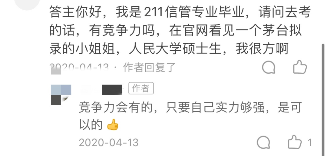 人均知乎_中国人均寿命变化图(2)