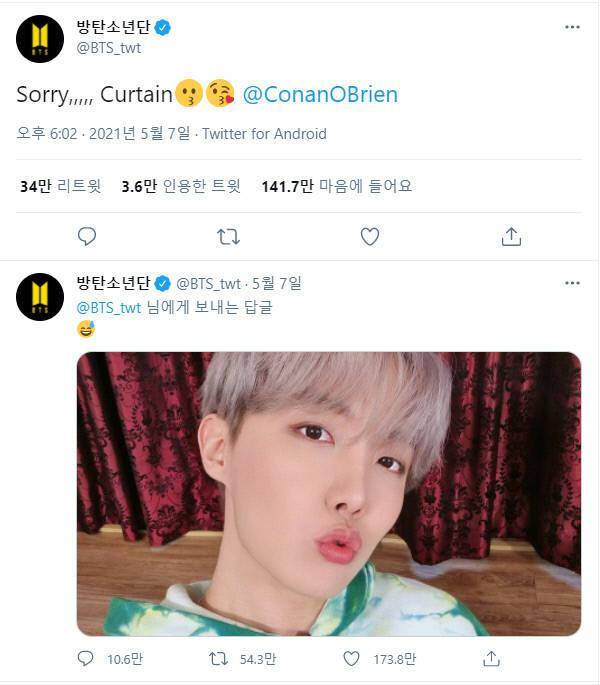 [星闻]接受bts j-hope道歉的柯南