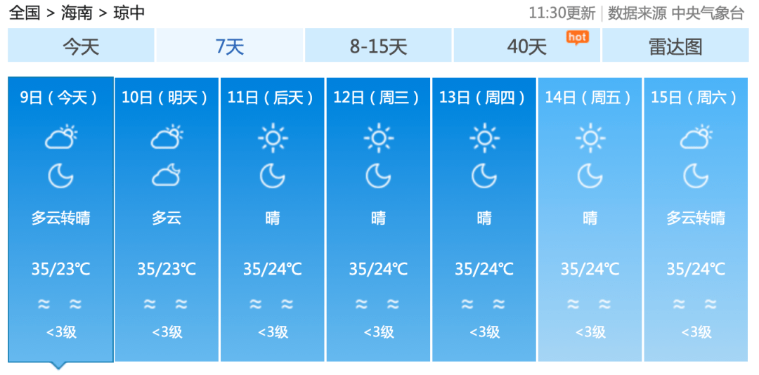 18b4c8c900f84e2c82bbd072838639ef.png