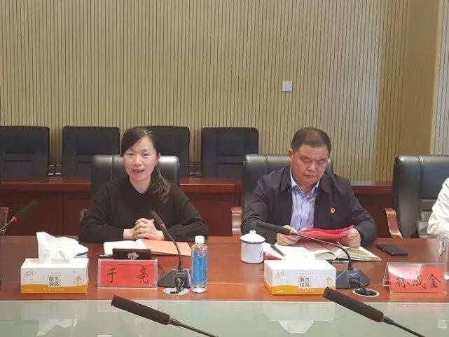 中部国际农博园等企业家一行来花垣县考察