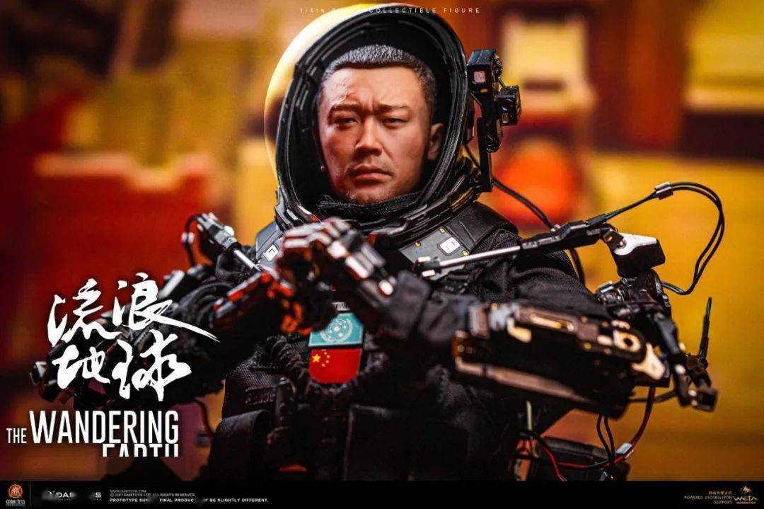 加特林瞩目,《流浪地球》又出新款1/6可动人偶