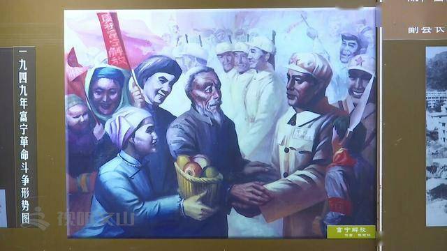 文山红色故事丨走进富宁革命纪念馆 重温那段红色记忆_富宁县