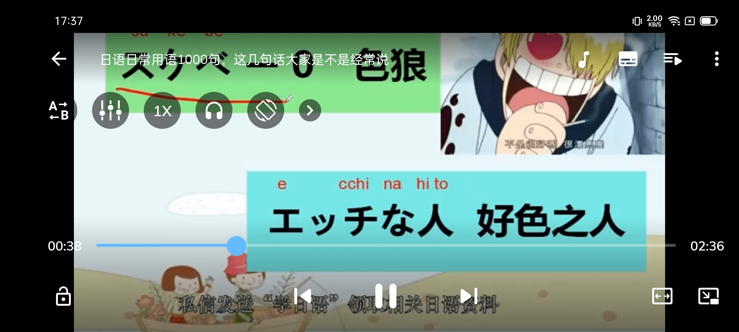 �ֻ���Ƭ����,����г�һ��ˬ��