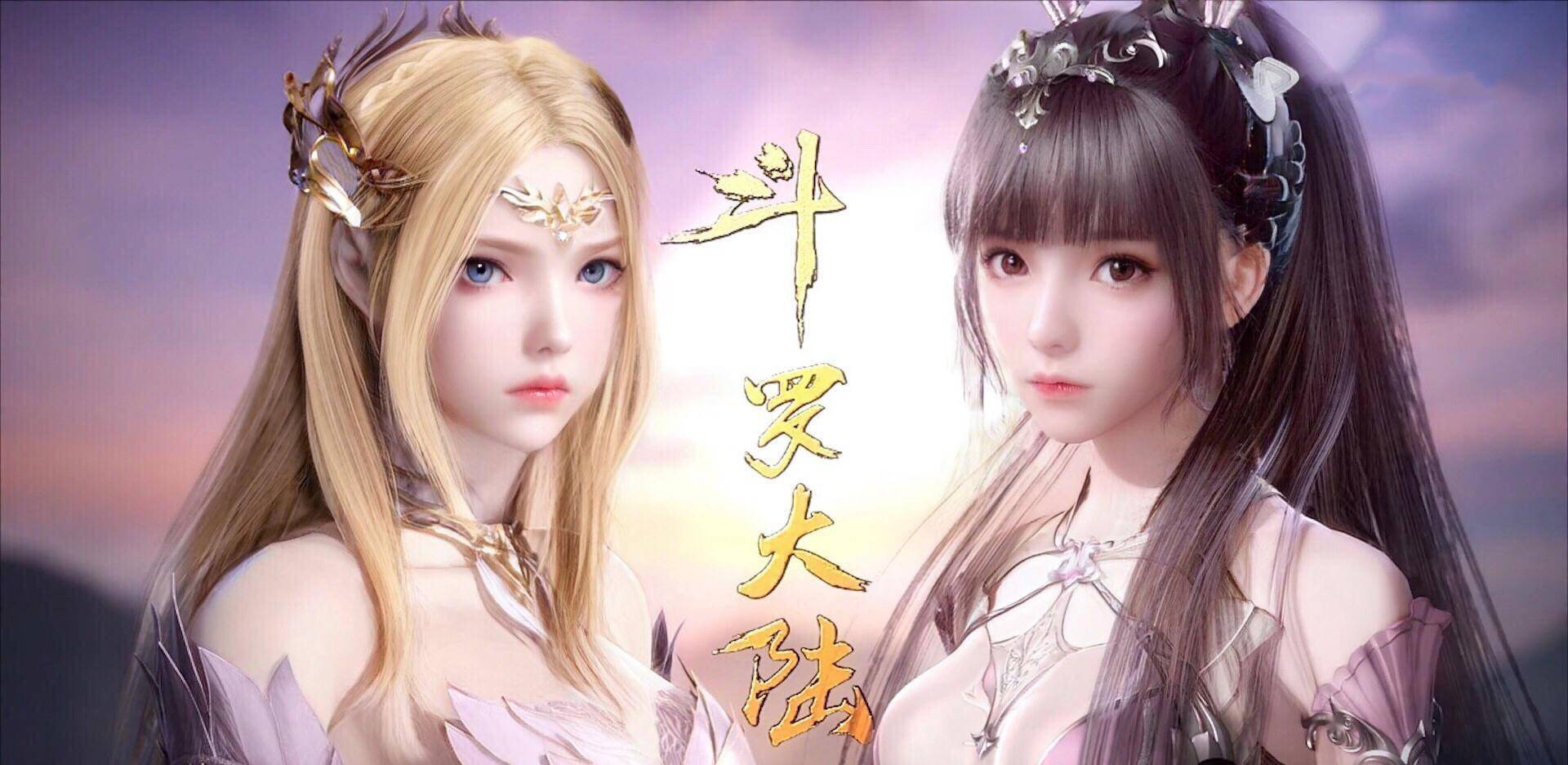 向从灵强占雪飞霜小说 向从灵雪飞霜洞房文