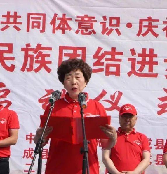 县政协党组副书记杨敬,县人大常委会副主任任育新,政府副县长,公安