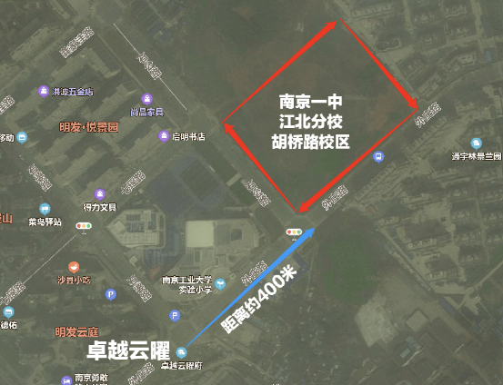 4月28日"南京一中江北新区分校胡桥路校区"正式曝光的消息引爆南工大