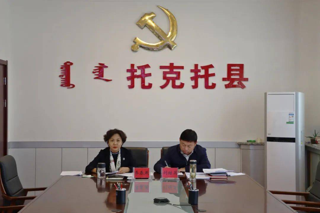 参加市委常委会第250次会议5月10日刘继英同志5月9日—10日动态
