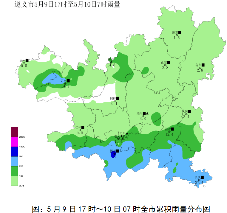 仁怀天气预报-遵义头条