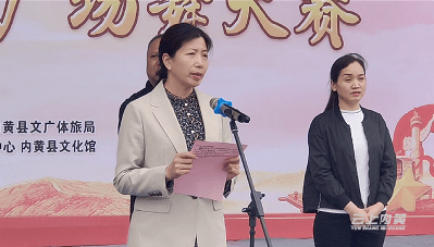 县政府副县长李红霞出席活动并致辞.