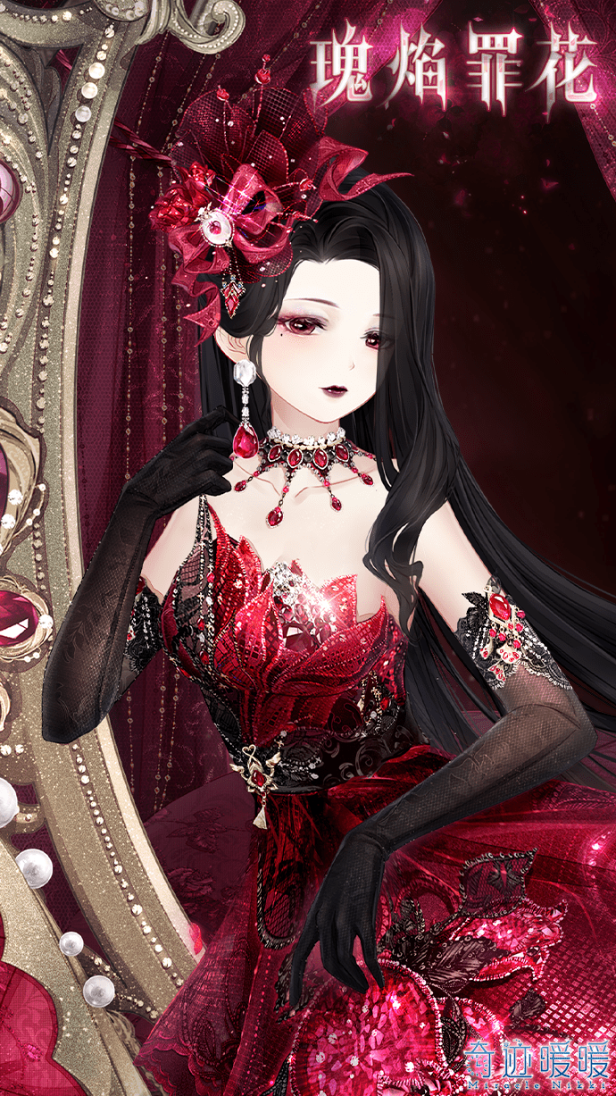 六周年庆典首充双倍重置累计充值馈赠