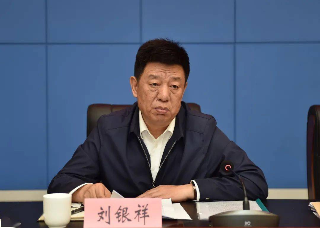 我市召开市政法队伍教育整顿领导小组第七次会议暨线索