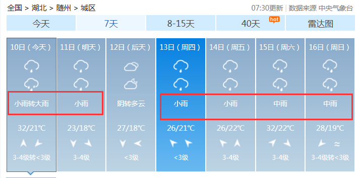 b816f1ceebfc4f5fba4ef8639fa0fdf2.png