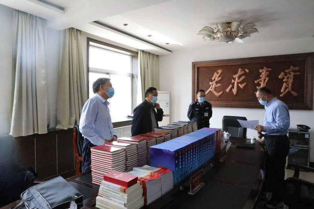 榆林監獄黨委書記,監獄長,隊伍教育整頓暨監