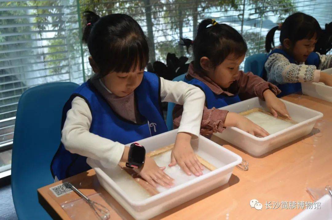 活动预告 | 造纸小工匠招募中