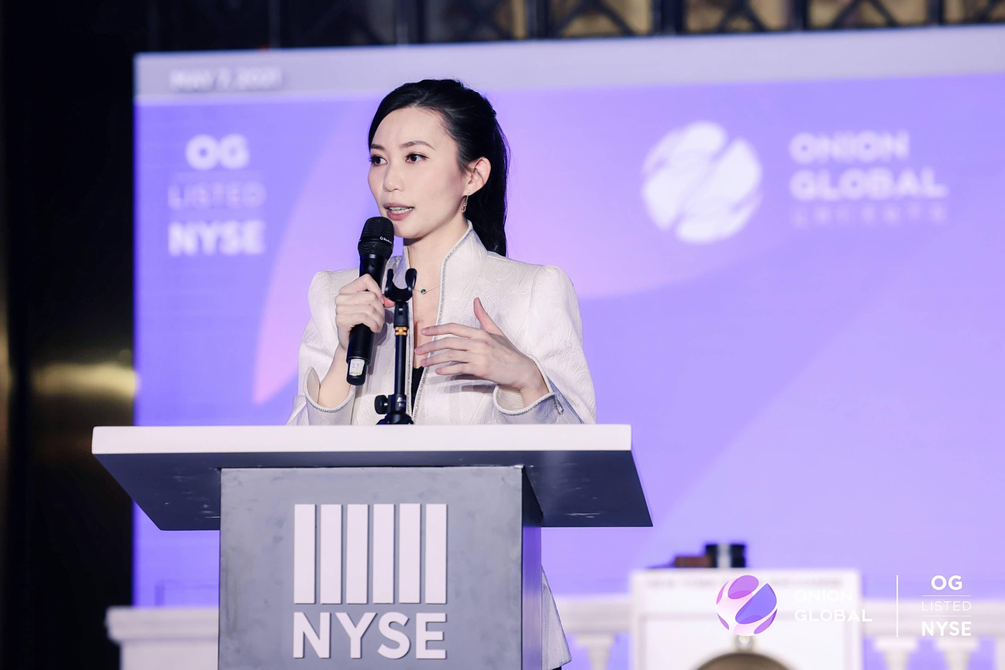 洋葱集团cfo何珊告别跨境定位迎接新消费浪潮