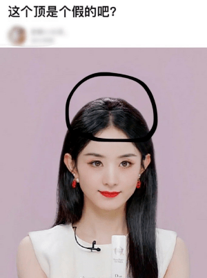 赵丽颖状态垮了?杜海涛拒绝结婚?张柏芝生四胎?