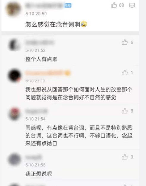 赵丽颖状态垮了?杜海涛拒绝结婚?张柏芝生四胎?