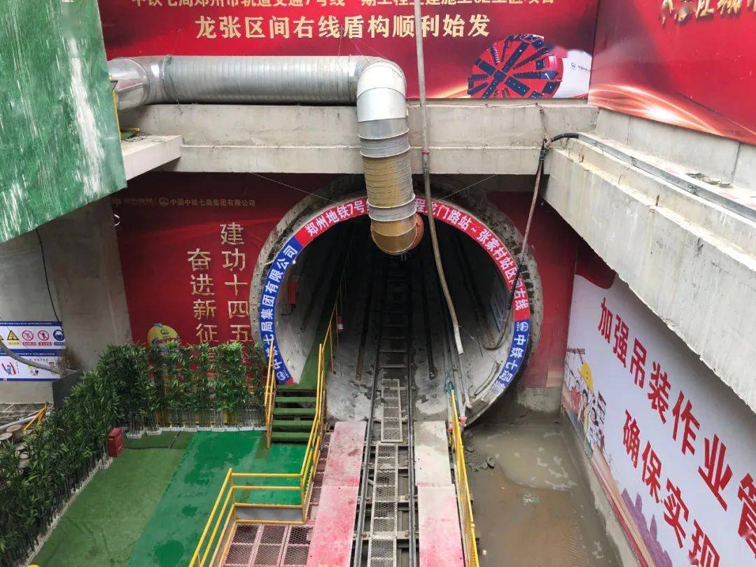 中国|智能驾驶高铁、“透明”掘进盾构机、无人码头、“中国芯”计算机……实地探访中国智造的“神秘武器”