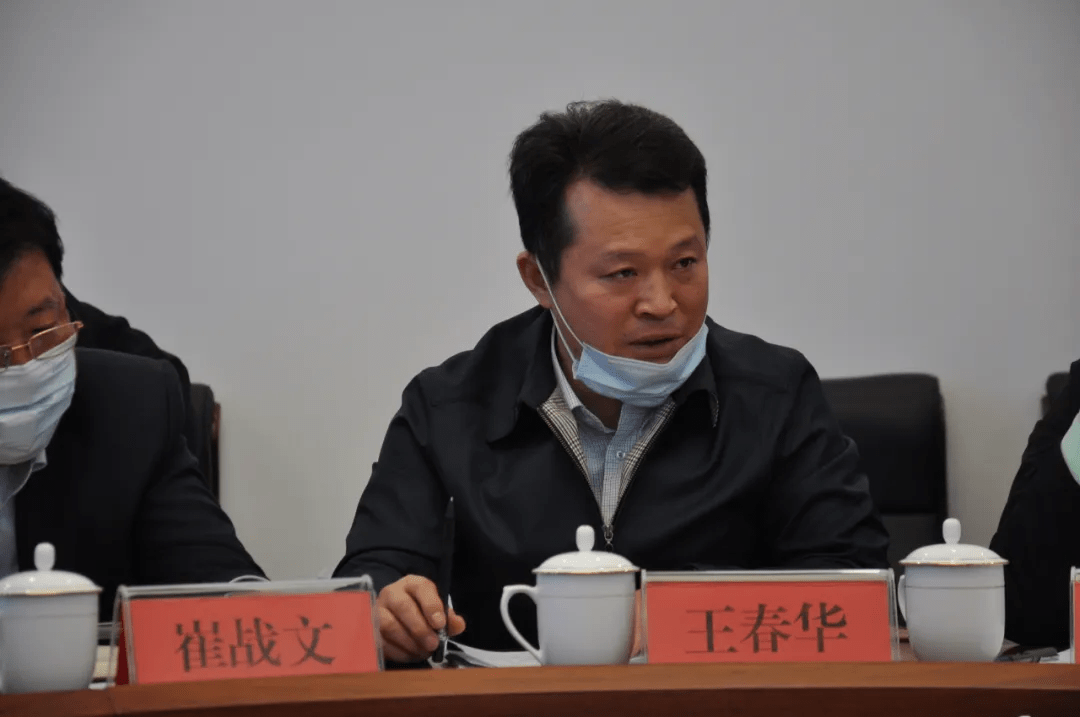 整顿】威海文登区政法队伍教育整顿查纠整改工作座谈会召开_张晓威