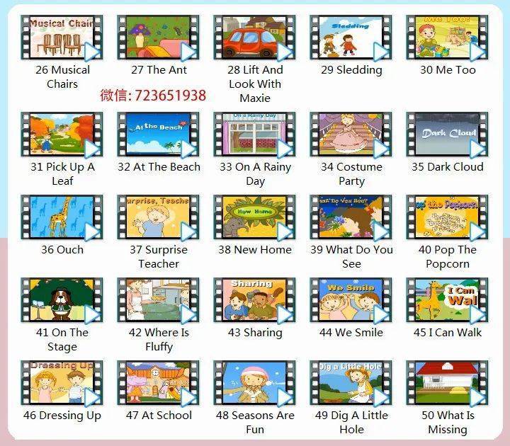 完结 简单故事1阶《single stories》68个英文动画学习视频_fanny