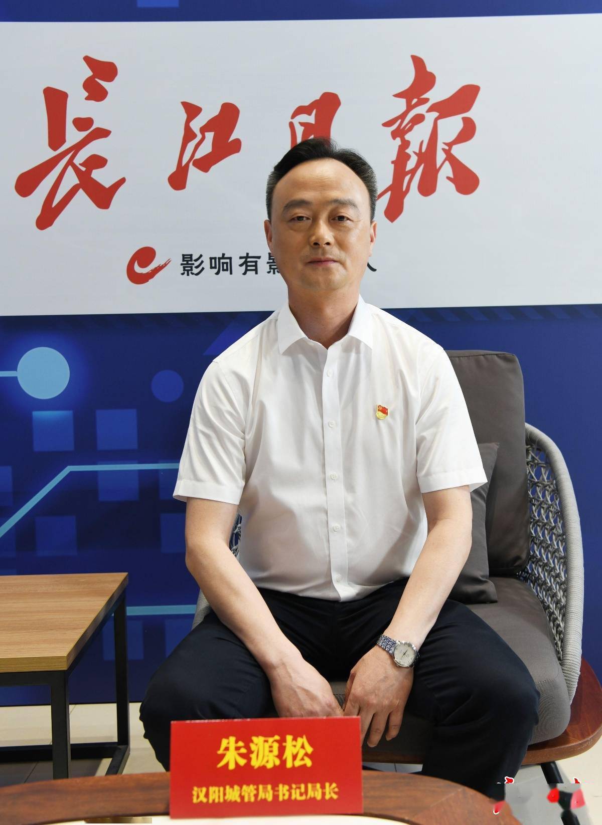 噪音扰民频发汉阳城管局搭建平台协商施工时间技术手段减少施工噪音