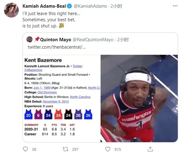 她转发了网友晒出的贝兹莫尔生涯数据,并说:我把话撩这,有些时候,你最