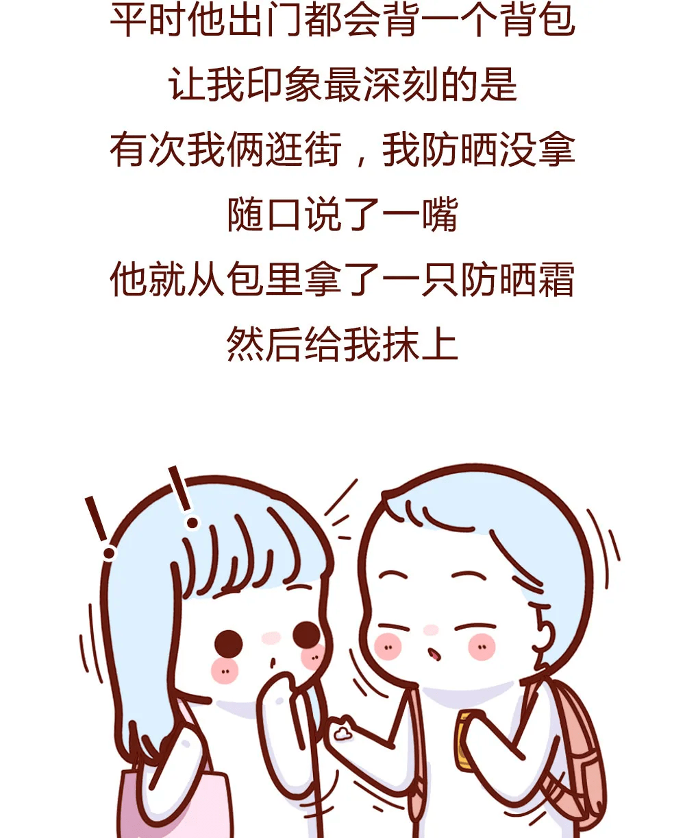 说啥都敢信 8f04dffe9dff4f8eb383c2d74ac62ed7.png