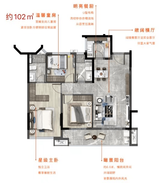 手慢无泉州市区新房购房机会还有哪些看完你就知道了