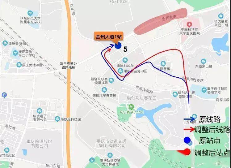 两江新区2021年gdp_90后梗王 袁隆平说给你听 他念念不忘的北碚是啥样(3)