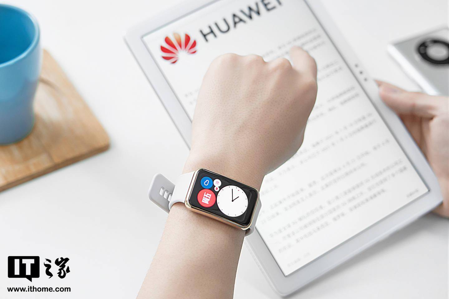 华为 watch fit 雅致款开箱图赏