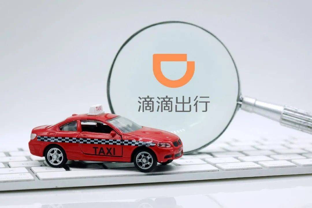什么叫商务驾驶员 dd98aa6715514d37b79770d5162fe1c5.jpeg