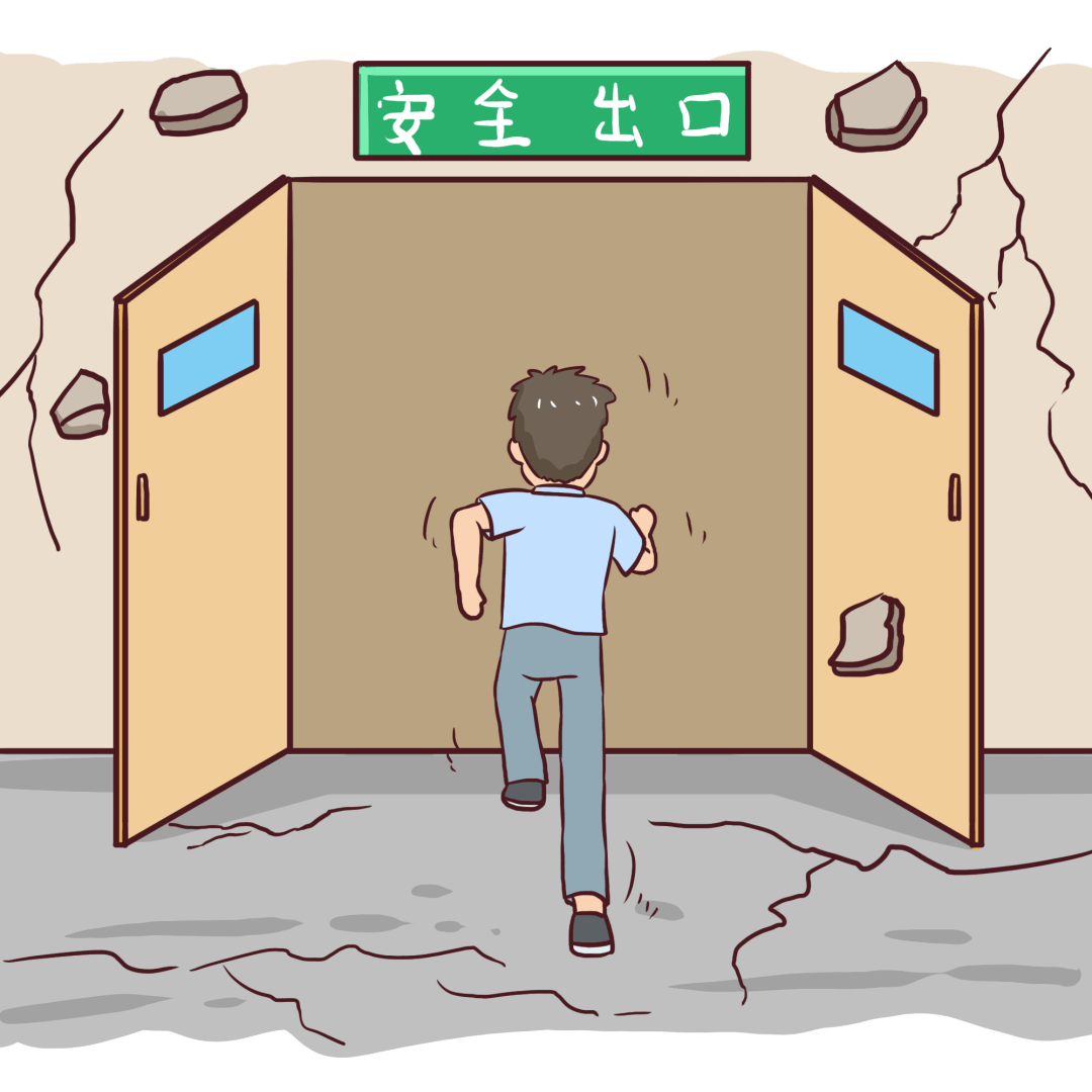 关于5.12防灾减灾日,你应了解什么?