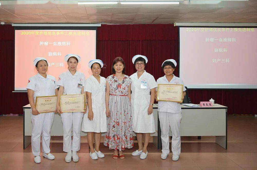 茂名市中医院开展512国际护士节系列活动