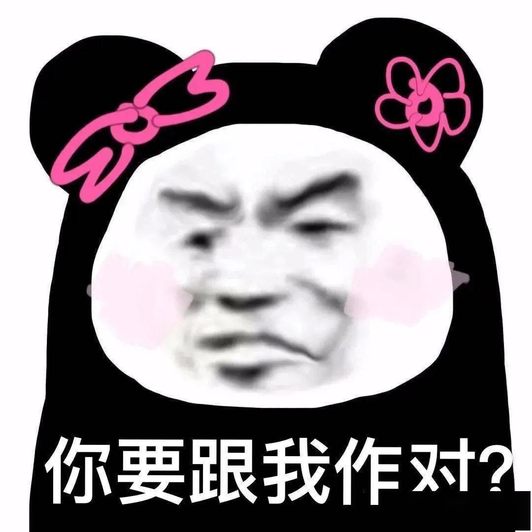 43462d86c91f441f8165ad98df1057ce.jpeg